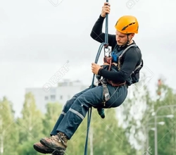 Alpinism Utilitar
